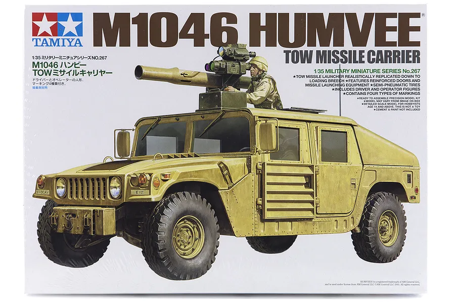 Tamiya 1/35 U.S. M1046 Humvee w/ Tow Missile Carrier Scaled Plastic Model Kit image 17123
