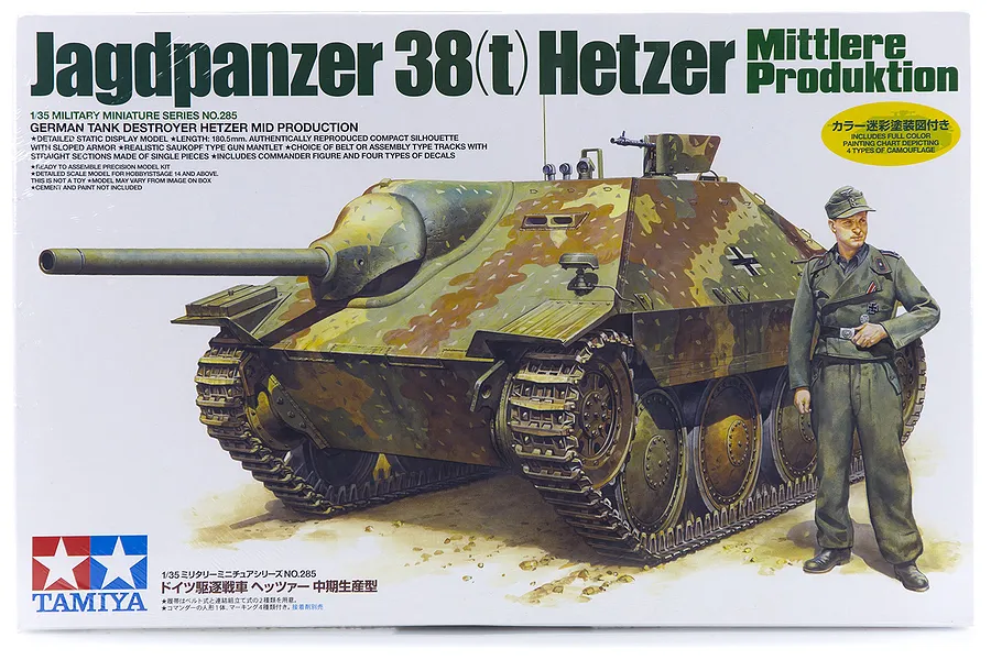 Tamiya 1/35 German Jagdpanzer 38(t) Hetzer Tank Scaled Plastic Model Kit image 17130