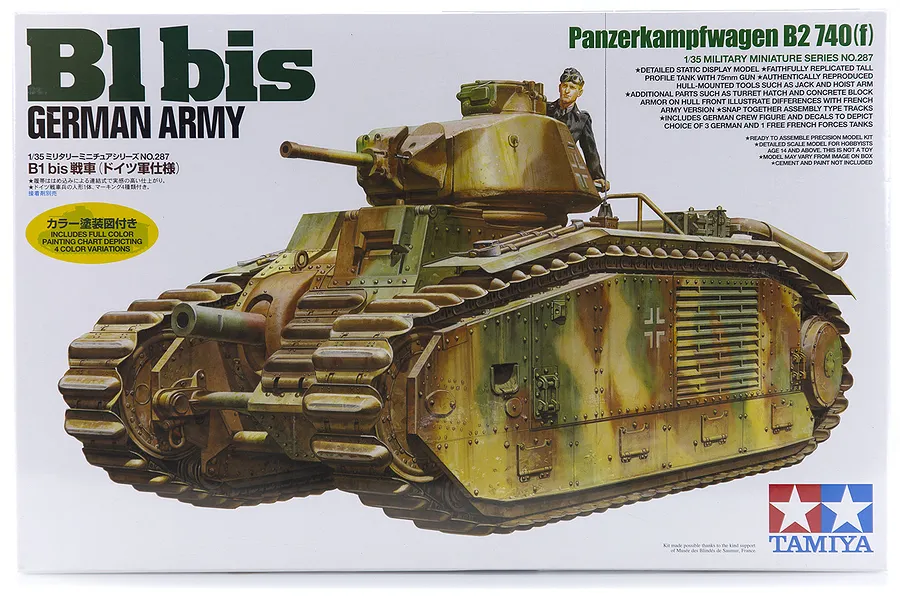 Tamiya 1/35 German B1 bis Panzerkampfwagen. B2 740 (f) Tank Scaled Plastic Model Kit image 17132