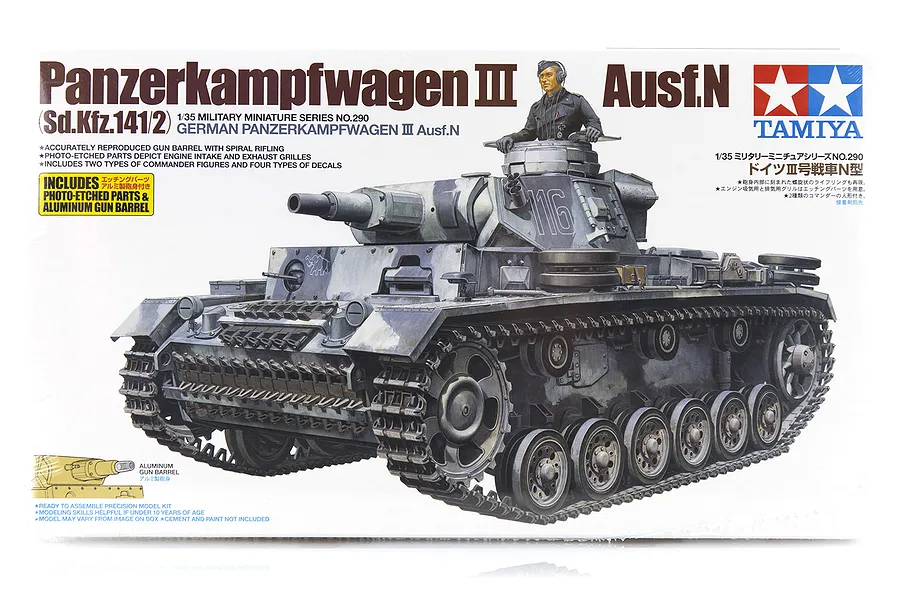 Tamiya 1/35 German Panzerkampfwagen III Ausf.N (Sd.Kfz.141/2) Tank Scaled Plastic Model Kit image 17134