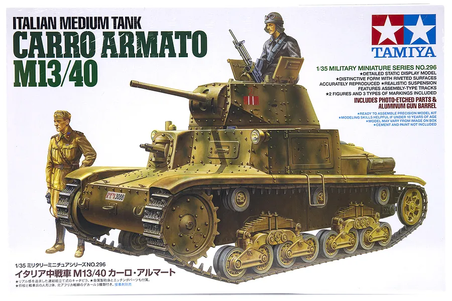 Tamiya 1/35 Italian Carro Armato M13/40 Medium Tank Scaled Plastic Model Kit image 17138