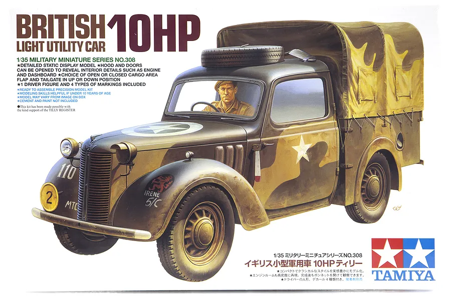Tamiya 1/35 British 10HP Light Utility Car Scaled Plastic Model Kit image 17144