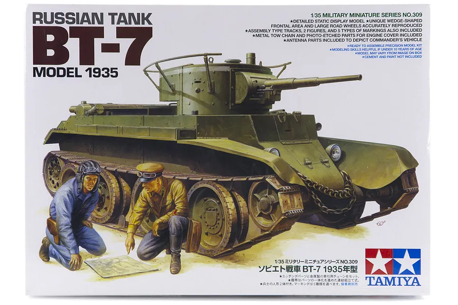 Tamiya 1/35 scale Russian BT-7 Model 1935 tank plastic model kit box art featuring an illustration of the tank and two soldiers.