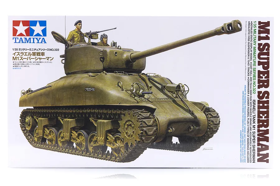 Tamiya 1/35 Israeli M1 Sherman Tank Scaled Plastic Model Kit image 17153