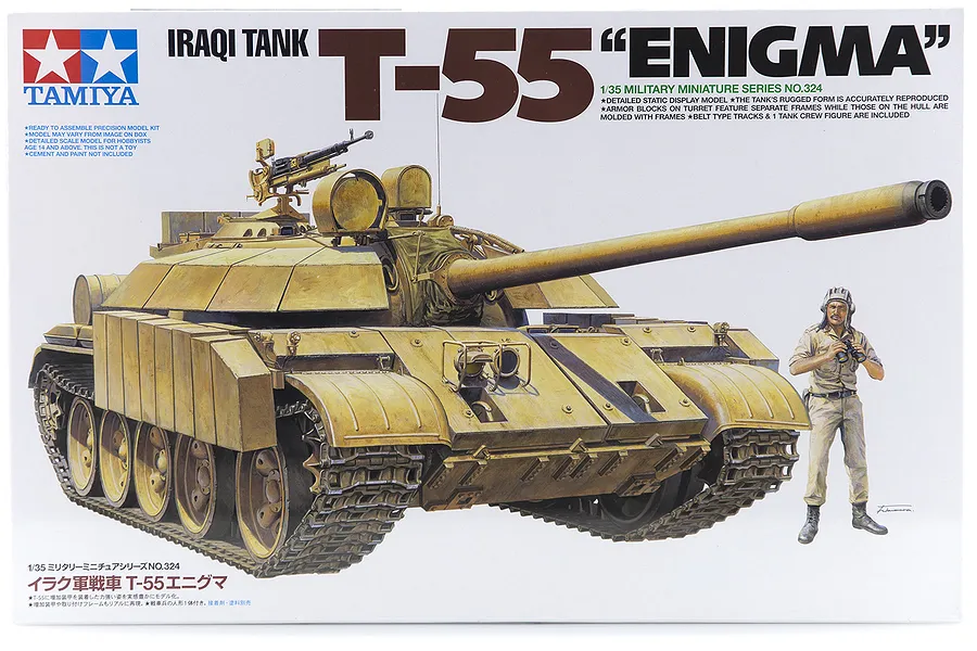 Box art for Tamiya 1/35 scale Iraqi T-55 Enigma tank model kit, featuring an illustration of the tank and a crew member.