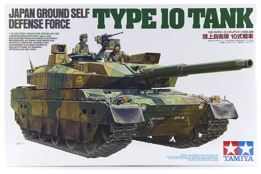 Tamiya 1/35 Japanese Type 10 Tank Scaled Plastic Model Kit image 17158