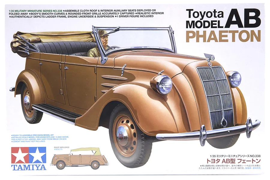 Tamiya 1/35 Toyota Phaeton Model AB Staff Car Scaled Plastic Model Kit image 17165