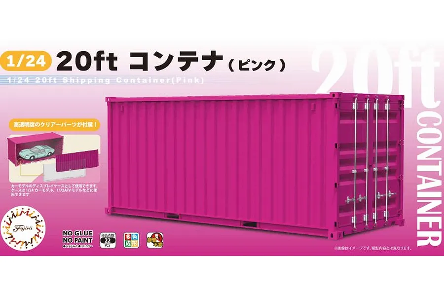 Fujimi 1/24 20ft Container Scaled Plastic Model Kit - Pink image 1