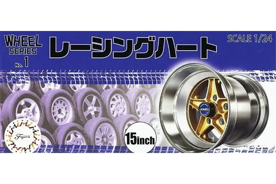 Product packaging for Fujimi 1/24 scale Racing Hart 15 inch model wheel kit showing a gold and silver wheel graphic.