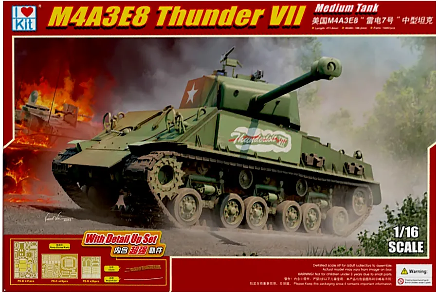I Love Kit 1/16 M4A3E8 Thunder VII Medium Tank plastic model kit box art showing a green Sherman tank in combat.
