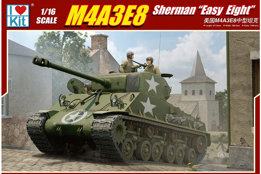 Packaging artwork for I Love Kit 1/16 M4A3E8 Sherman Easy Eight tank model kit showing a green tank with figures on a European cobblestone street.