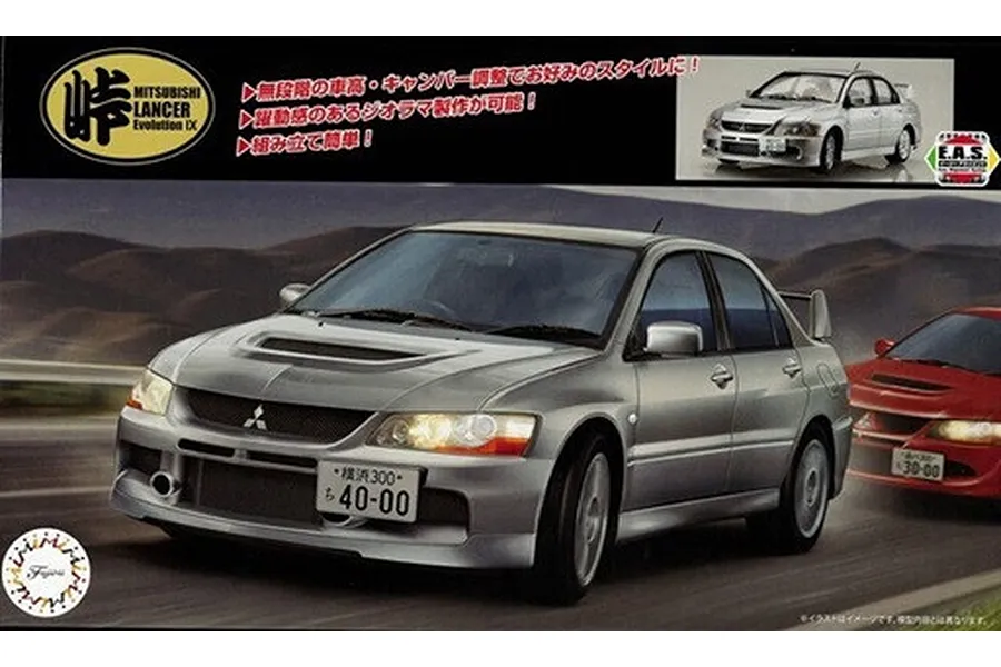 Fujimi 1/24 Mitsubishi Lancer Evolution IX GSR plastic model kit box art showing a silver car driving on a road.