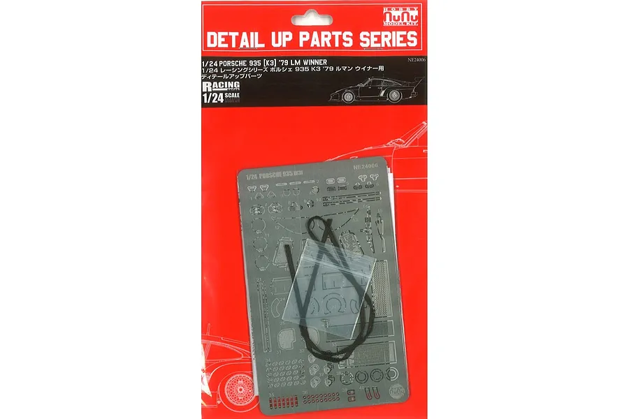 NuNu 1/24 Porsche 935 K3 &amp;#039;71 (LM Winner) Detail Up Parts Set image 1