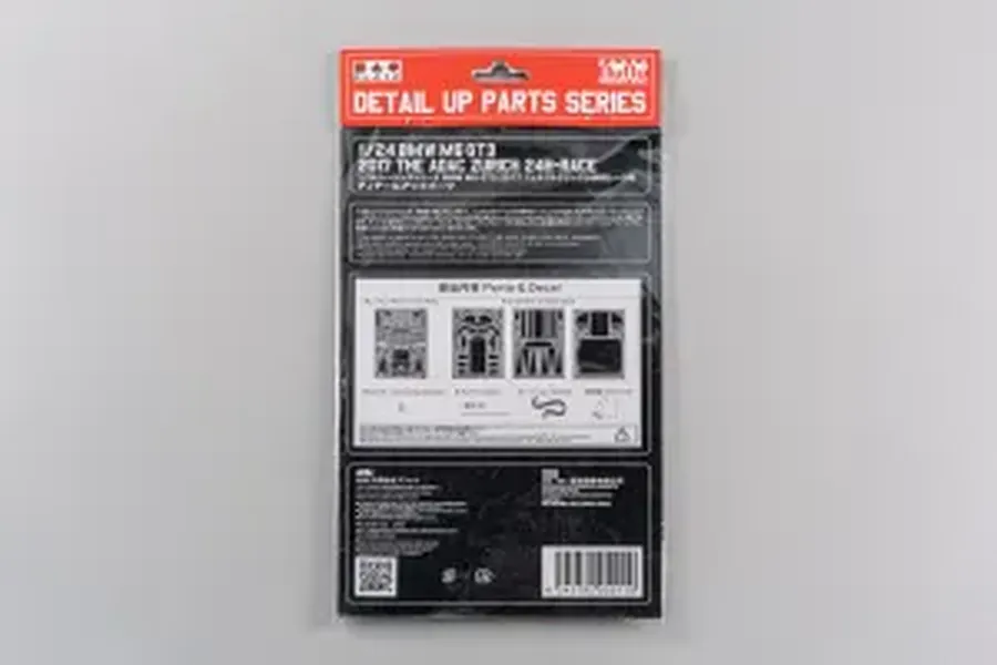 Back packaging of NuNu 1/24 BMW M6 GT3 2017 ADAC Zurich 24H-Race detail up parts set showing diagrams and barcode.