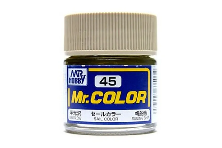 Mr Color Spray Semi Gloss Sail Colour Acrylic Spray Paint image 1