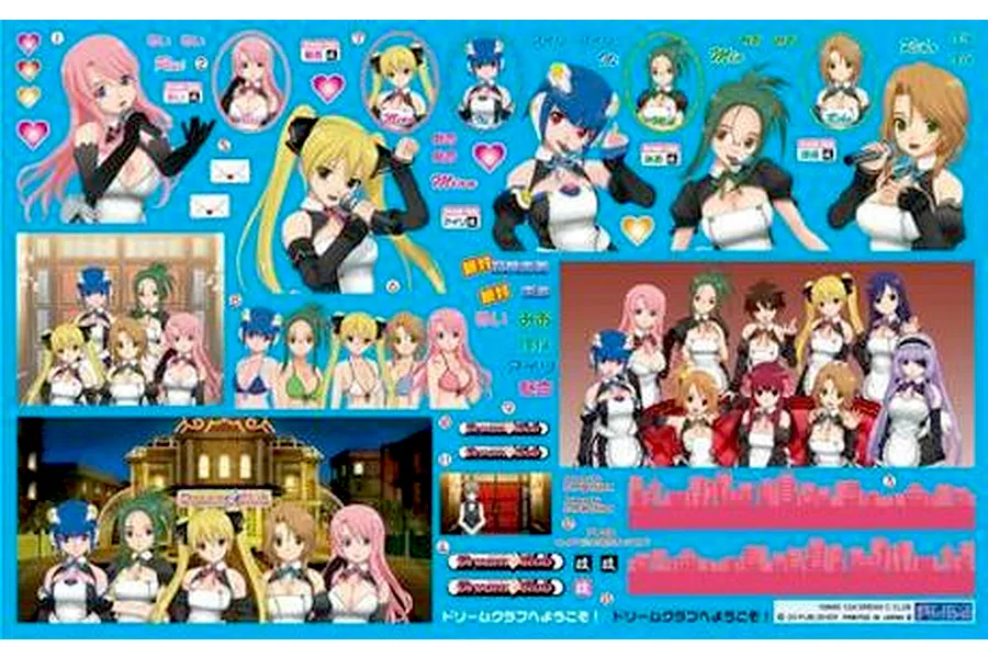 Fujimi 1/24 Dream Club Decal Sticker Sheet image 1