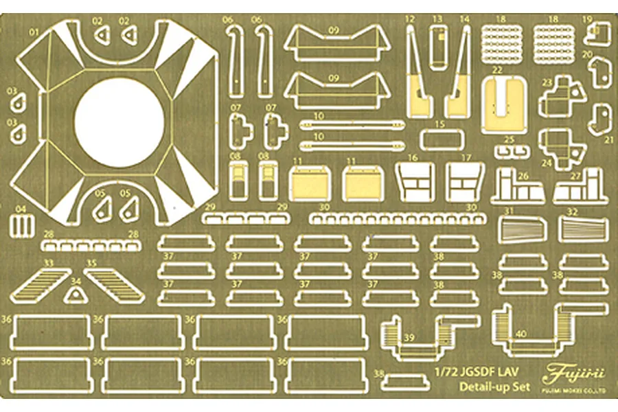 Fujimi 1/72 scale brass photo-etched detail-up parts sheet for JGSDF Komatsu Light Armored Vehicle.