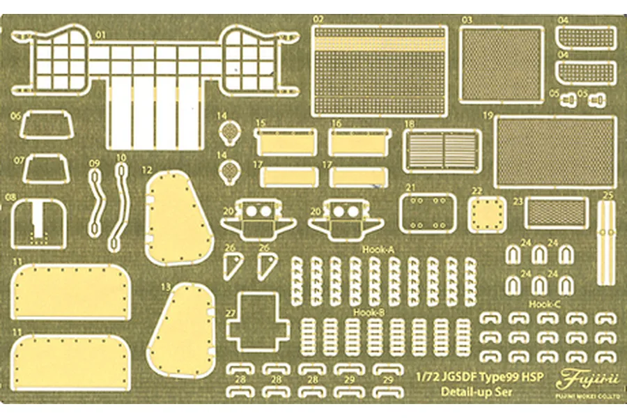 Fujimi 1/72 scale brass photo-etched detail up parts sheet featuring numbered grilles, brackets, and hooks.