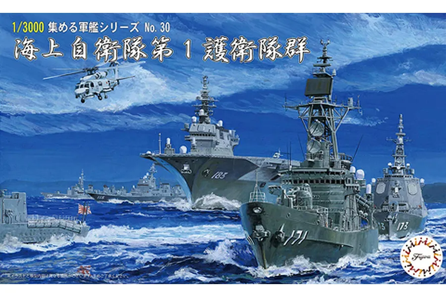 Product box art for Fujimi 1/3000 JMSDF Escort Flotilla 1 scale plastic model kit, featuring an illustration of naval ships at sea.
