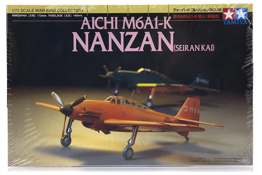 Tamiya 1/72 Aichi M6A1-K Seiran Kai Nanzan Fighter Scaled Plastic Model Kit image 17206