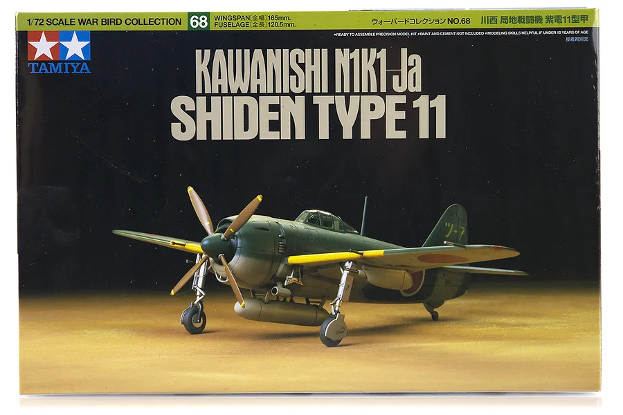 Tamiya 1/72 Kawanishi N1K1-Ja Type 11 Shiden Fighter Scaled Plastic Model Kit image 17225