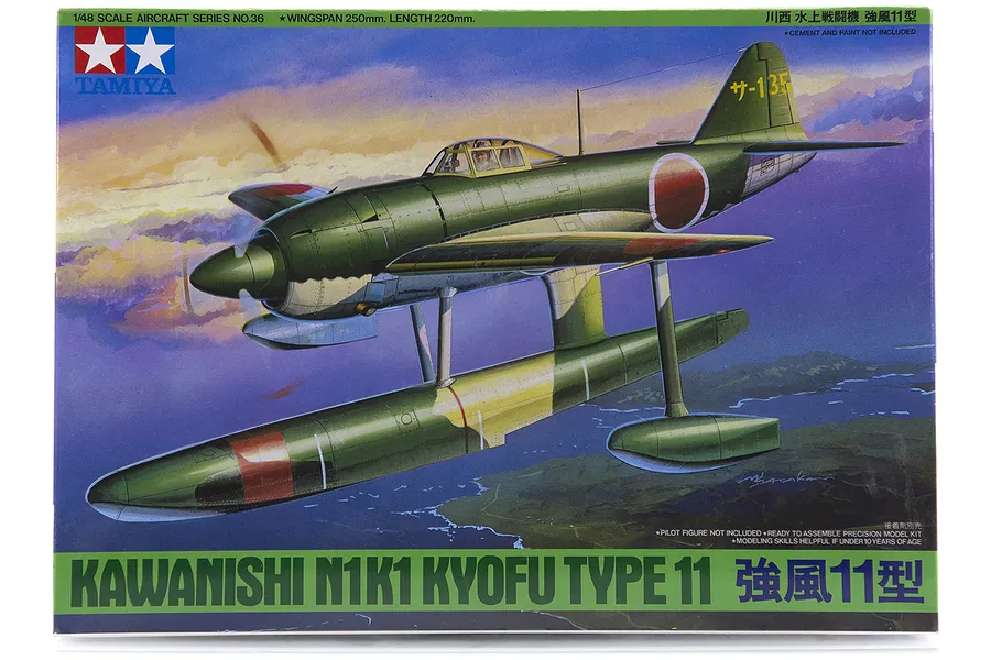 Tamiya 1/48 Kawanishi N1K1 Kyofu Type 11 Fighter Scaled Plastic Model Kit image 17248