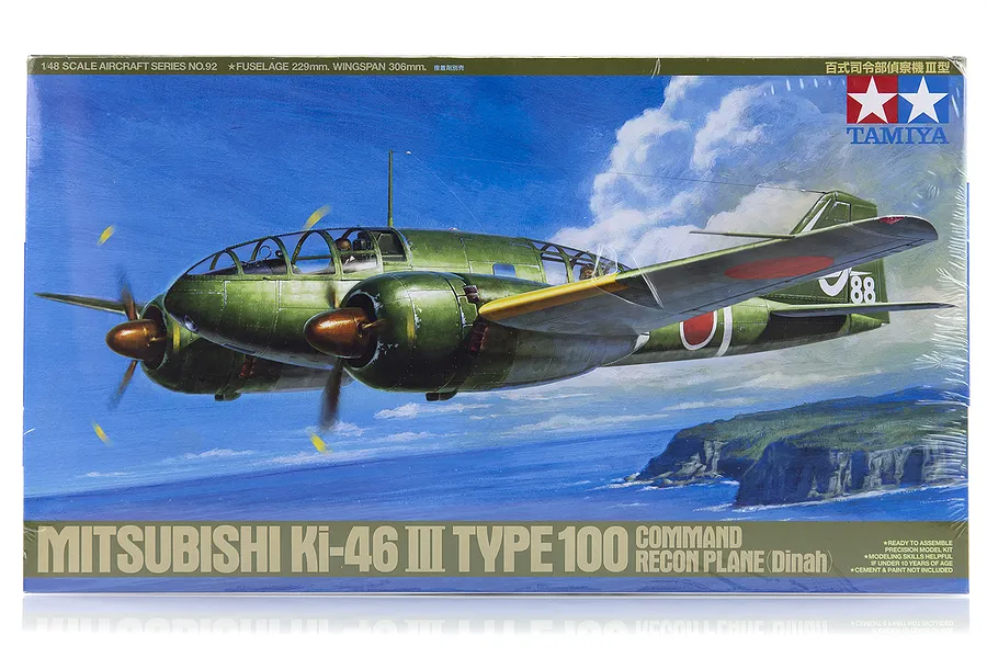 Tamiya 1/48 Mitsubishi Ki-46 III Type 100 Dinah Command Recon Aircraft Scaled Plastic Model Kit image 17273