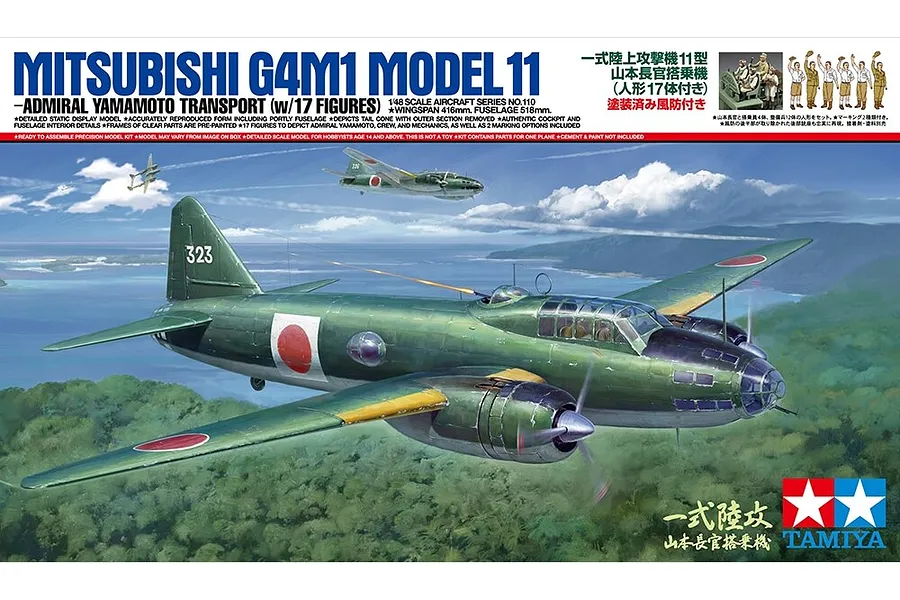 Tamiya 1/48 Mitsubishi G4M1 Model 11 Yamamoto Transporter Scaled Plastic Model Kit image 17290