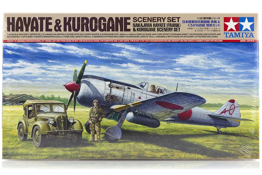 Tamiya 1/48 scale Nakajima Hayate Frank Fighter and Kurogane scenery model kit box art showing a painted aircraft, vehicle, and figures on a grassy field.