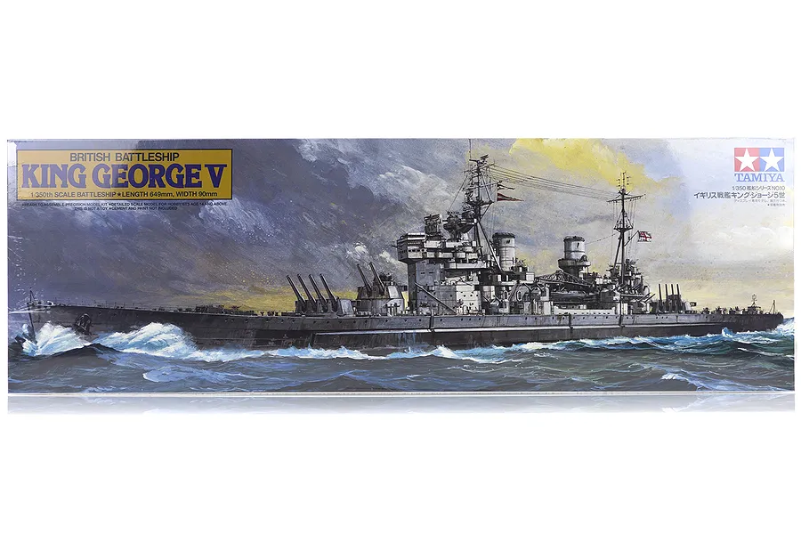 Tamiya 1/350 British King George V Battleship Plastic Model Kit image 17313