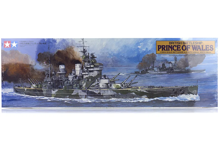 Tamiya 1/350 British Prince Of Wales Battleship Plastic Model Kit image 17314