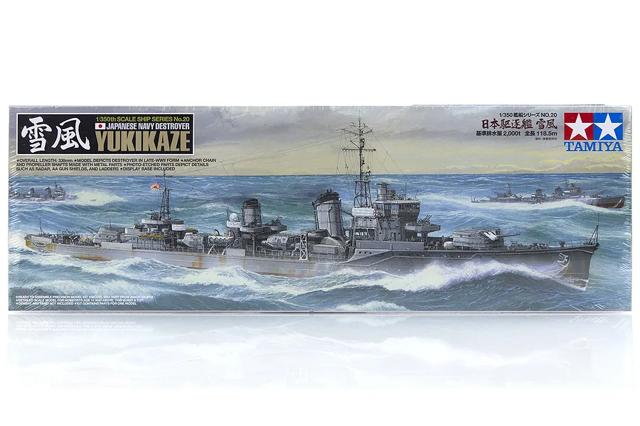 Tamiya 1/350 Japanese Yukikaze Destroyer Plastic Model Kit image 17319
