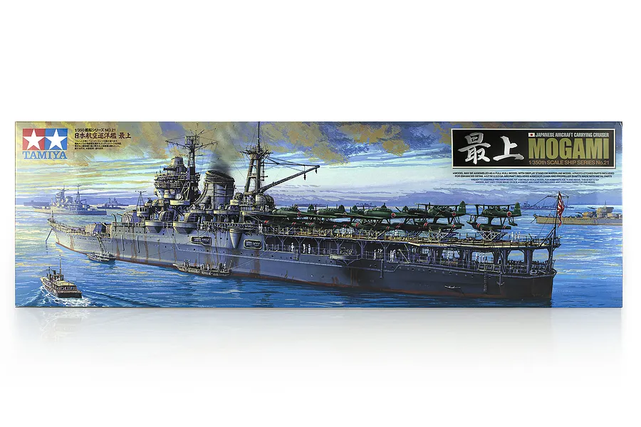 Tamiya 1/350 Japanese Mogami Aircraft Carrying Cruiser Scaled Plastic Model Kit image 17320