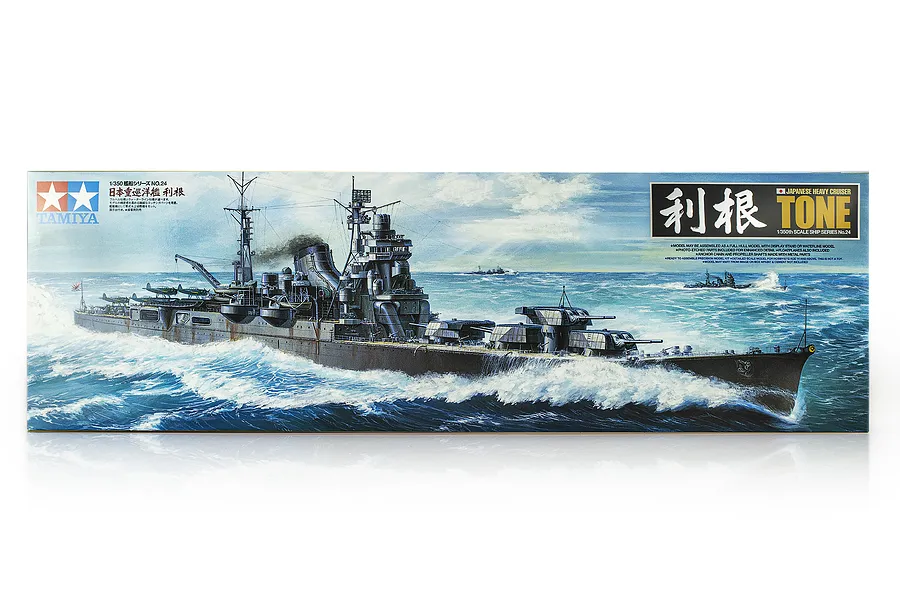 Tamiya 1/350 Japanese Tone Heavy Cruiser Plastic Model Kit image 17322