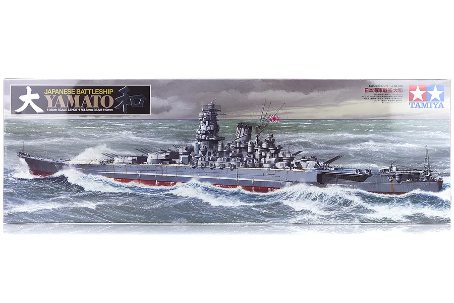 Tamiya 1/350 Japanese Yamato Battleship Scaled Plastic Model Kit image 17326