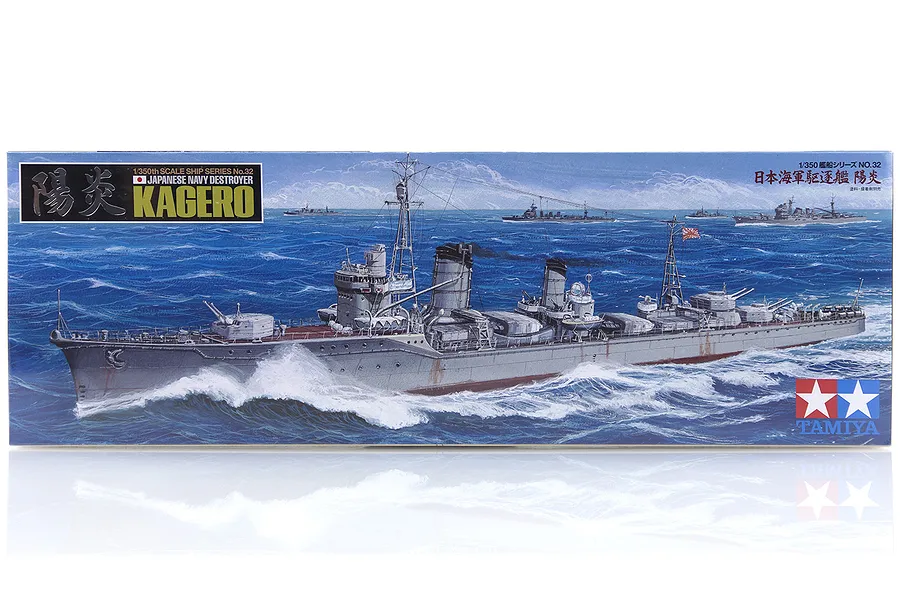 Tamiya 1/350 Japanese Kagero Destroyer Plastic Model Kit image 17328