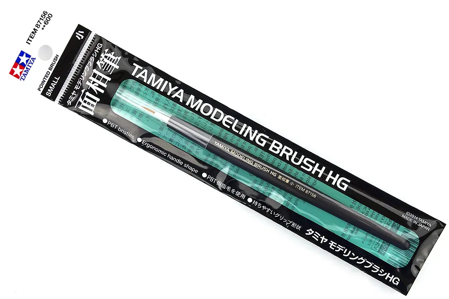 Tamiya High Grade Extra Fine Small Pointed Paint Brush image 17748