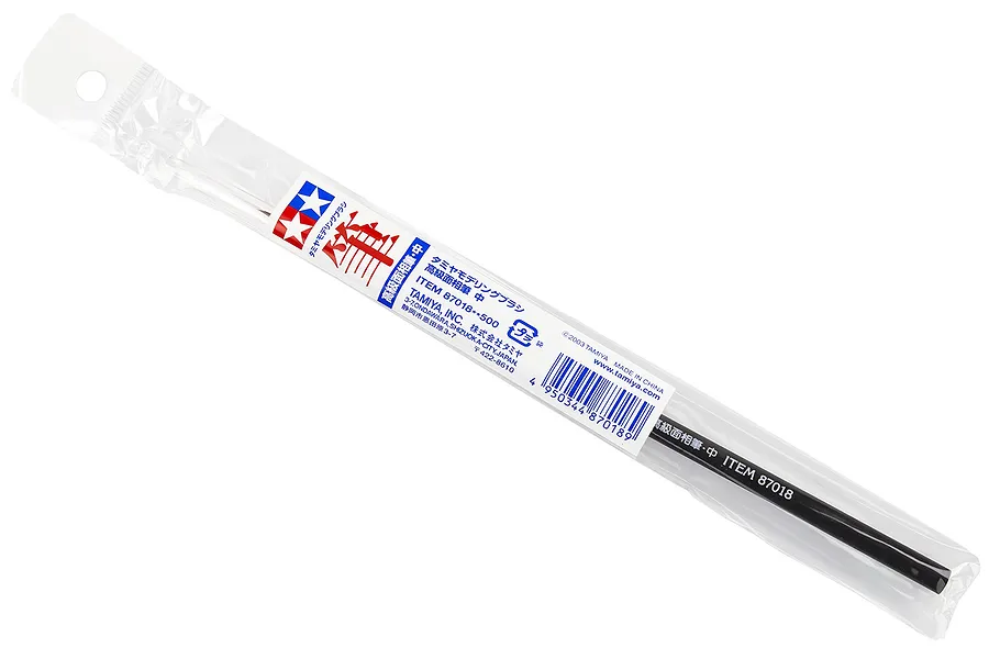 Tamiya High Grade Fine Medium Pointed Paint Brush image 17750