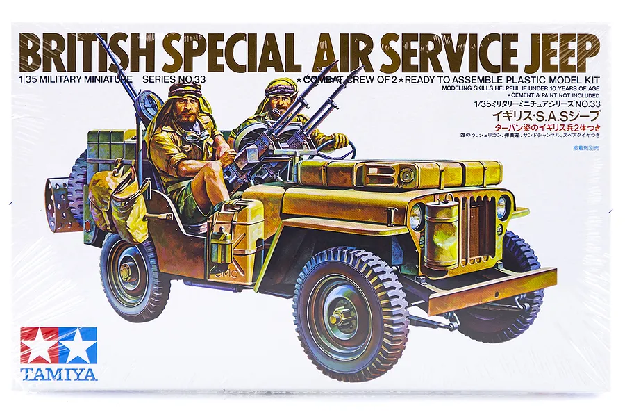 Tamiya 1/35 British Special Air Service Jeep Truck Scaled Plastic Model Kit image 18421
