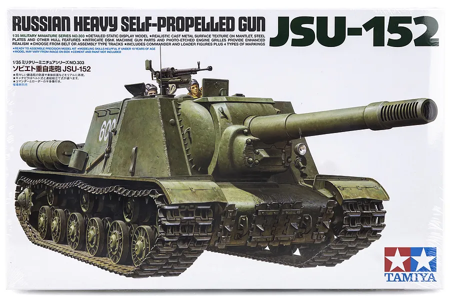 Tamiya 1/35 scale Russian JSU-152 heavy self-propelled gun plastic model kit box art showing a detailed green tank with crew figures.