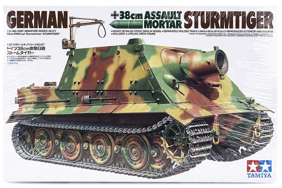 Tamiya 1/35 German Sturmtiger 38cm Assault Mortar Scaled Plastic Model Kit image 18441
