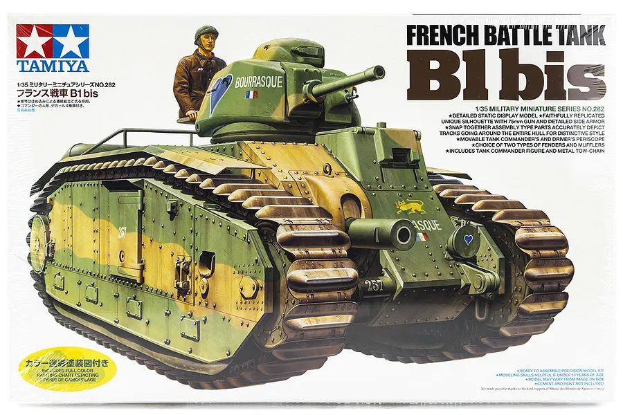 Tamiya 1/35 French B1 Bis Battle Tank Scaled Plastic Model Kit image 18455
