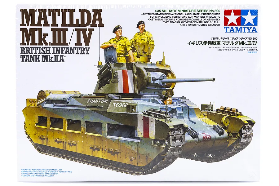 Tamiya 1/35 British Matilda Mk.III/IV Tank Plastic Model Kit image 18458