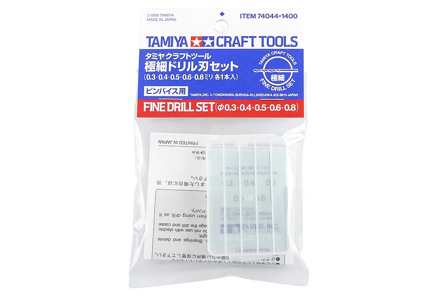 Tamiya Fine Drill Set 74044 in original plastic packaging with drill bits in a clear case.