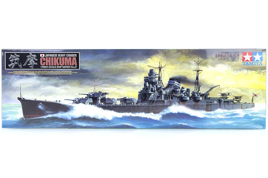 Tamiya 1/350 Japanese Chikuma Heavy Cruiser Plastic Model Kit image 18501