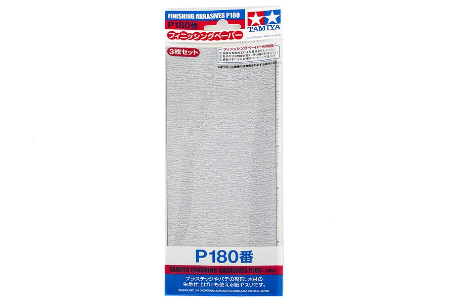 Tamiya Sand Paper Finishing 180 Grit 3Pcs image 18506