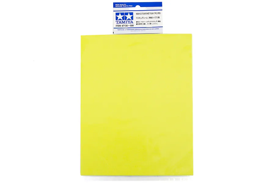 Tamiya Masking Sheet 180x240mm Sticker 5Pcs image 18509