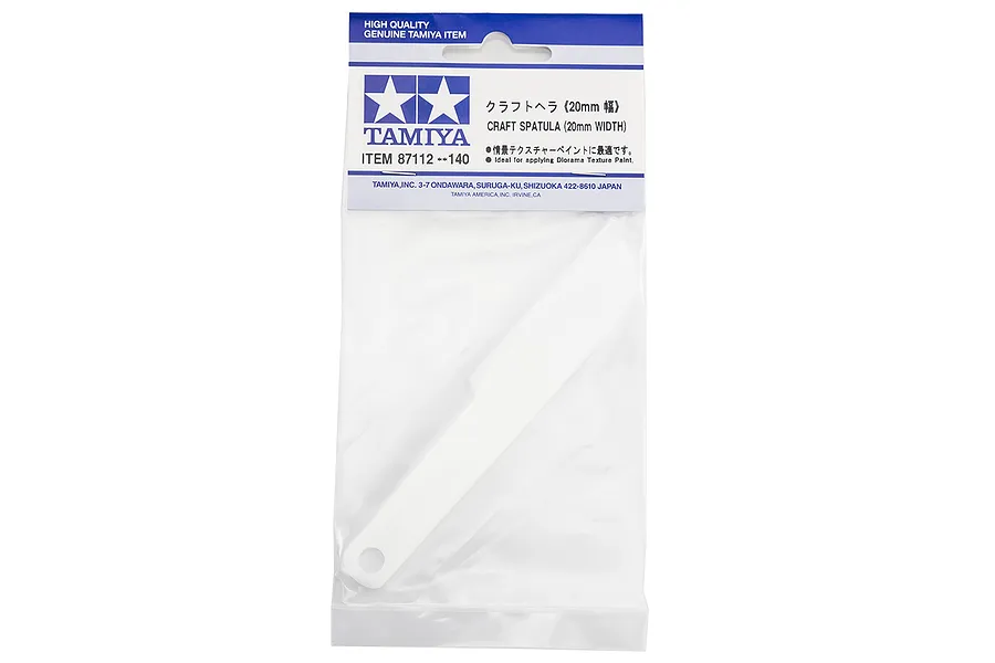 A Tamiya 20mm wide craft spatula in its original clear plastic retail packaging with a blue and white header card.