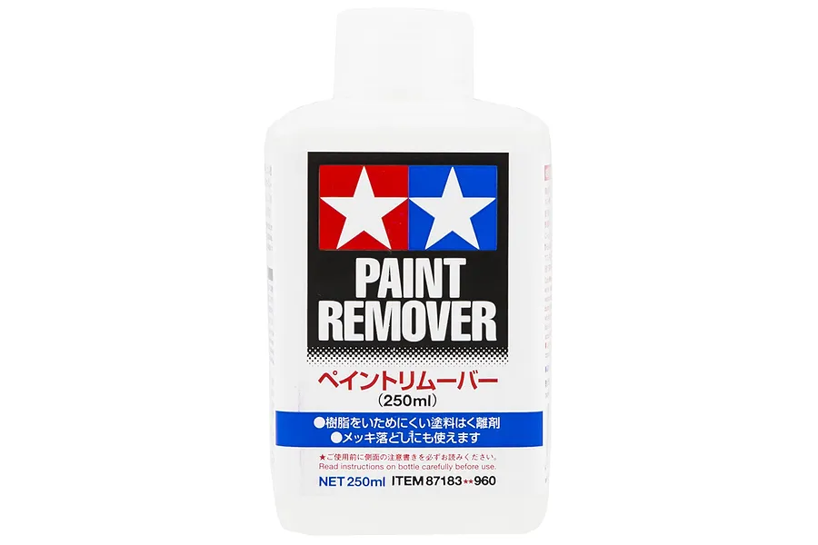 Tamiya Paint Remover 250ml image 18724