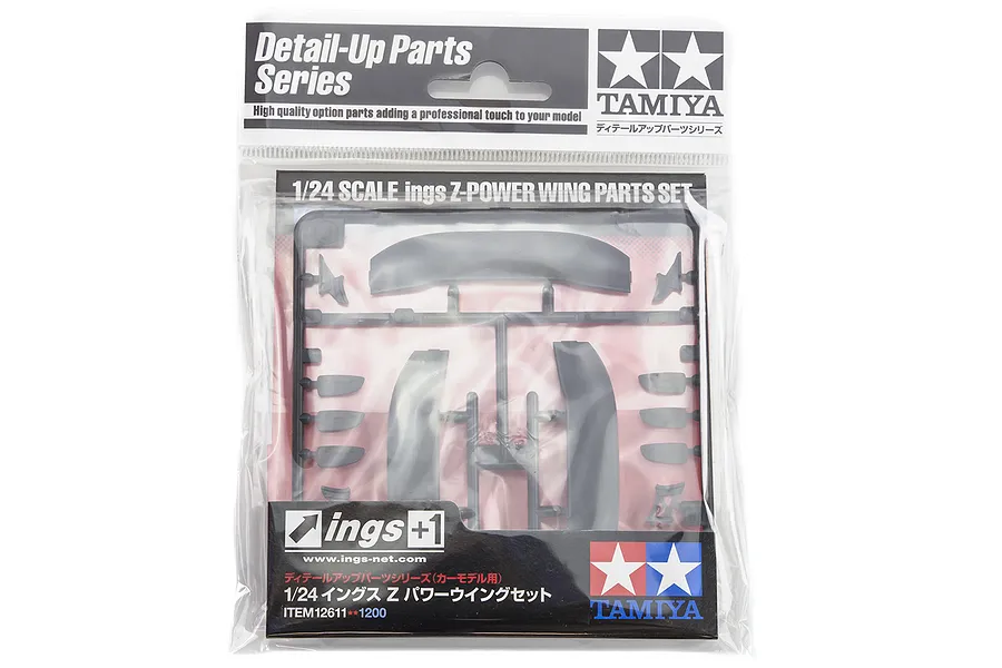 Tamiya 1/24 Ings Z-Power Wing Parts Set image 18725